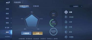 好体育 - 乐鱼体育送彩金